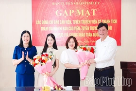 Gặp mặt, biểu dương báo cáo viên, tuyên truyền viên giỏi năm 2026