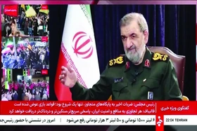“Đòn răn đe” của Iran làm nóng giá dầu toàn cầu