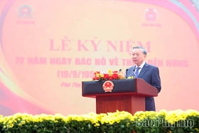 Khắc ghi lời Bác dạy, tiếp nối mạch nguồn dựng nước và giữ nước;&nbsp;kiên định mục tiêu độc lập dân tộc gắn liền với chủ nghĩa xã hội&nbsp;*