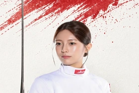Nữ vận động viên Asiad xinh đẹp như được tạo ra bởi AI