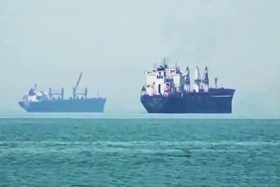 Bảy ngày tìm lối thoát cho xung đột Mỹ - Iran