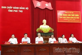 Taking Decisive Action, Striving to Complete 2026 Tasks