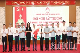 MTTQ các cấp đẩy mạnh chuyển đổi số, nâng cao chất lượng giám sát, phản biện