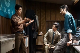 6 viên đạn trong vụ ám sát Đệ nhất phu nhân Hàn Quốc Yuk Young Soo