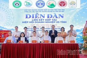 Northwest Business Associations Cooperation Linkage