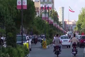 Nguy cơ xung đột Mỹ - Iran leo thang từ thế bế tắc