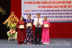 Hội Liên hiệp Phụ nữ phường Hòa Bình gặp mặt, tọa đàm nhân Ngày Phụ nữ Việt Nam 20/10