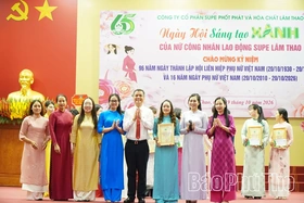 Trao giải cuộc thi Ngày hội Sáng tạo xanh và tổng kết Giải thể thao truyền thống LAFCHEMCO CUP năm 2026