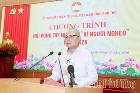 870 đơn vị, tổ chức, cá nhân đăng ký ủng hộ Quỹ “Vì người nghèo” với số tiền 38,7 tỷ đồng