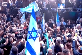 Israel trước nguy cơ bế tắc chính trị hậu bầu cử