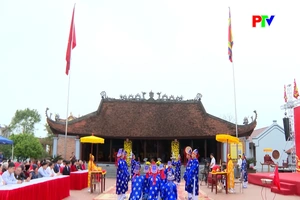 Lễ tế Ông Khiu, Bà Khiu