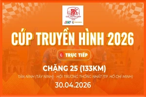 LIVE Chặng 25: P.Tân Ninh (Tây Ninh) - P.Sài Gòn (Tp.Hồ Chí Minh)|CÚP TRUYỀN HÌNH TP.HỒ CHÍ MINH