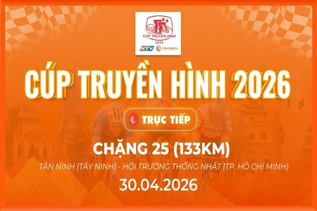 LIVE Chặng 25: P.Tân Ninh (Tây Ninh) - P.Sài Gòn (Tp.Hồ Chí Minh)|CÚP TRUYỀN HÌNH TP.HỒ CHÍ MINH
