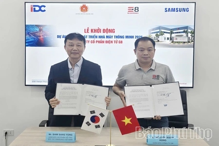 2 doanh nghiệp được tham gia Dự án hỗ trợ phát triển nhà máy thông minh năm 2026