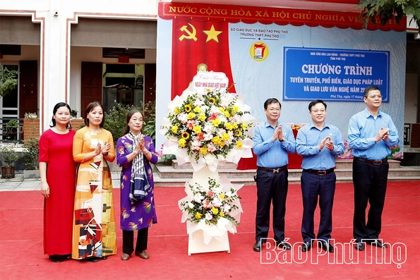 Tuyên truyền, phổ biến giáo dục pháp luật và giao lưu văn nghệ năm 2025