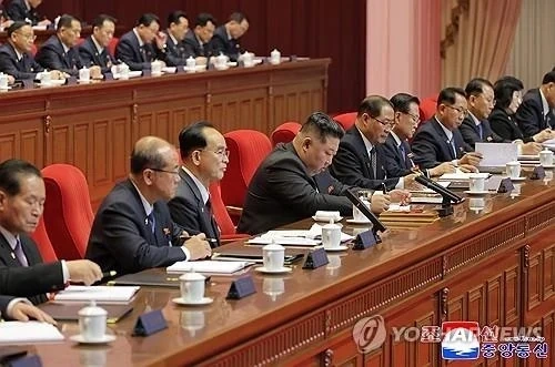 Khai mạc Đại hội IX Đảng Lao động Triều Tiên