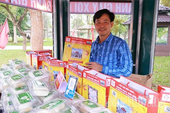 The Fragrant and Silky Pounded Sticky Rice Cake of the Ancestral Land