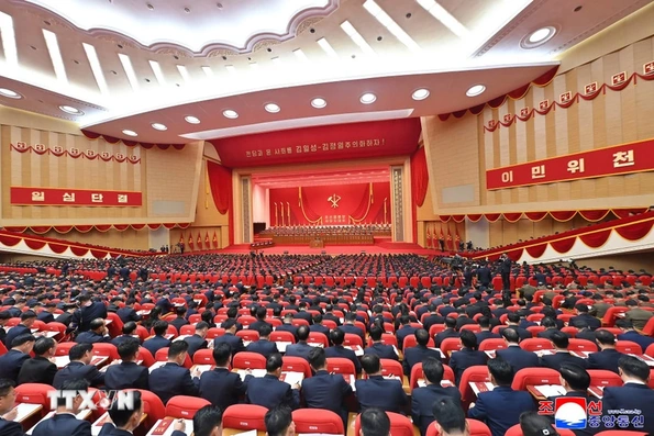 Triều Tiên ấn định thời điểm kỳ họp đầu tiên của Hội nghị Nhân dân Tối cao khóa mới