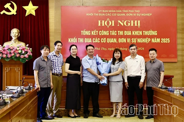 Khối thi đua các cơ quan, đơn vị sự nghiệp tổng kết công tác thi đua, khen thưởng năm 2025