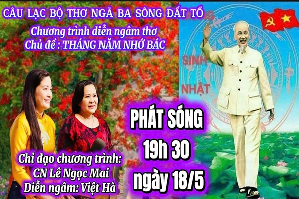 Người giữ hồn thơ, thắp lửa chèo