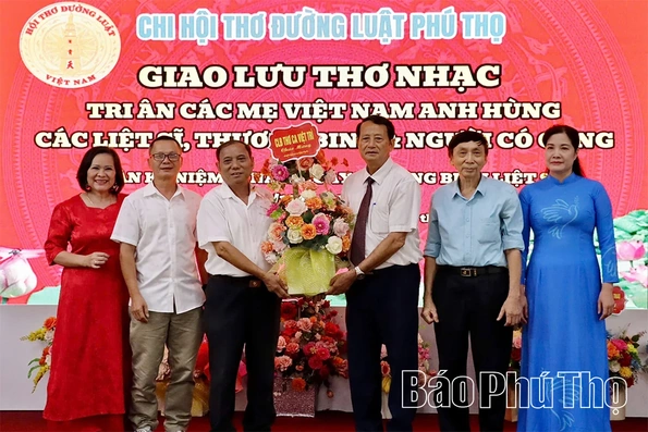 Giao lưu thơ nhạc tri ân người có công