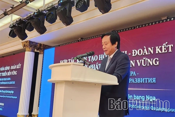Phu Tho Province Promotes Investment in the Russian Federation: Commitment to a Transparent Investment Environment, Accompanying Businesses
