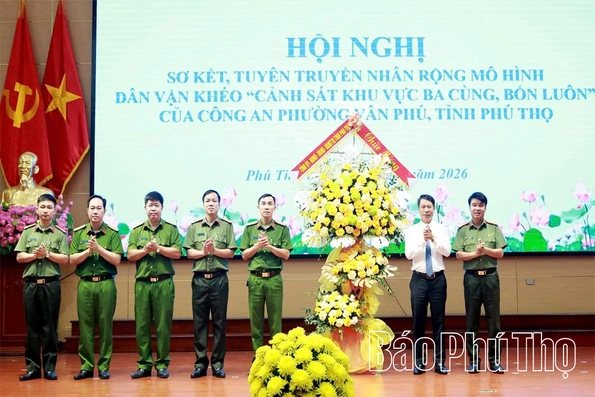 Sơ kết, tuyên truyền nhân rộng mô hình Dân vận khéo “Cảnh sát khu vực 3 cùng, 4 luôn”