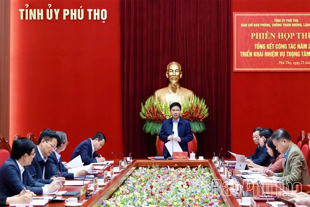 Ban Chỉ đạo phòng, chống tham nhũng, lãng phí, tiêu cực tỉnh tổng kết công tác năm 2025