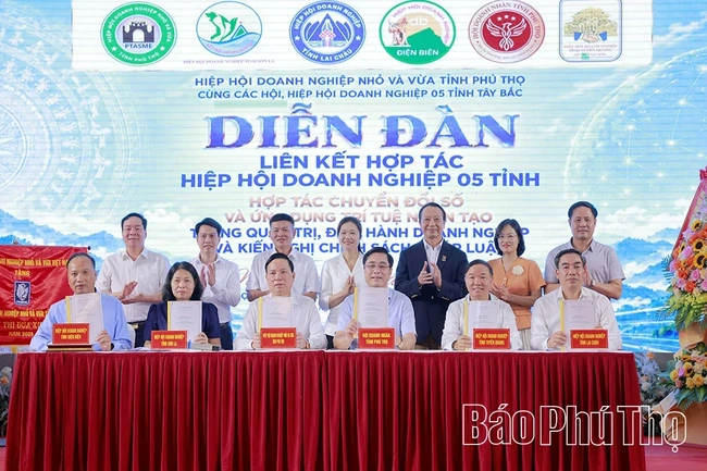 Northwest Business Associations Cooperation Linkage