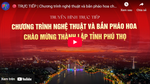 TRỰC TIẾP|Chương trình nghệ thuật và bắn pháo hoa chào mừng thành lập tỉnh Phú Thọ